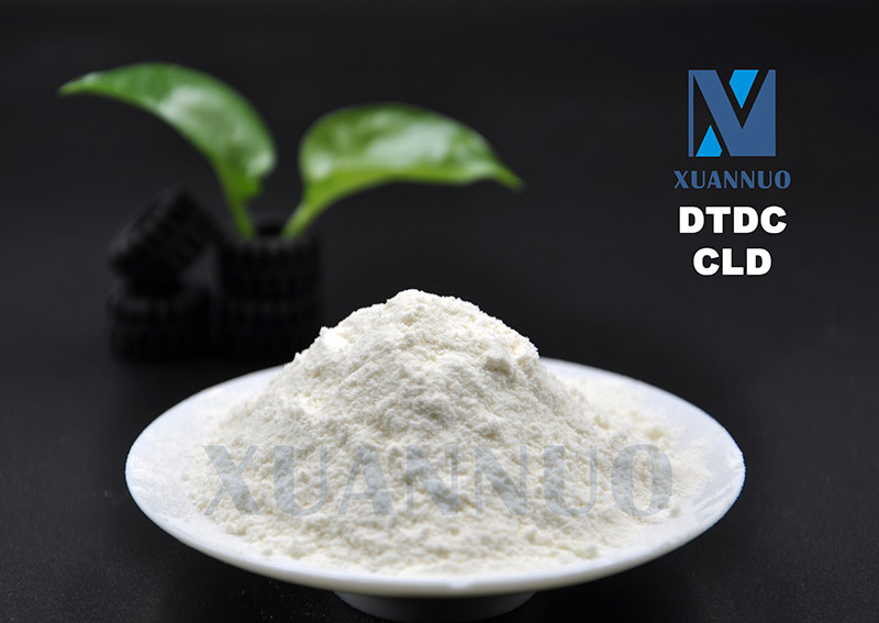 Ditiokaprolaktam,DTDC,CLD CAS 23847-08-7 
