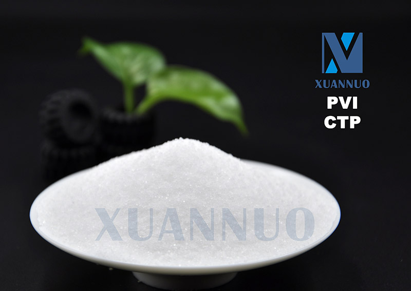 N-cikloheksi(tio)ftalimid PVI,CTP,CAS 17796-82-6 